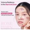Mediheal Rose PDRN Facial Mask 1��� - (1427)