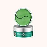 Medipeel Hyaluron Cica Peptide 9 Ampoule Eye patch 60pcs - (1765)