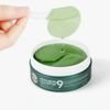 Medipeel Hyaluron Cica Peptide 9 Ampoule Eye patch 60pcs - (1765)