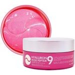 Medipeel Hyaluron Rose Peptide Ampoule Eye Patch 60��� - (1130)