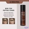 Medipeel Peptide-Tox Bor Lifting Toner 180ml - (0491)