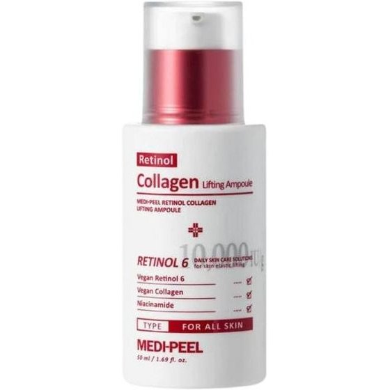 Medipeel Retinol collagen lifting ampoule 50ml - (0502)