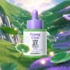 Medipeel Young Cica PDRN Trouble Soothing Ampoule 50ml - (1108)