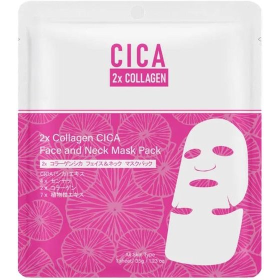 Mitomo 2x Collagen CICA Face and Neck Mask - (1153)