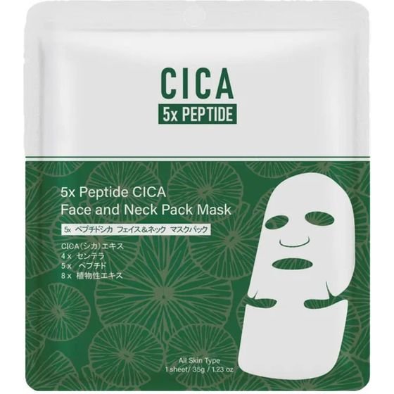 Mitomo 5x Peptide CICA Face and Neck Mask - (1155)