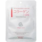 Mitomo Collagen & Q10 Essence Mask - (1172)