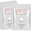 Mitomo Collagen & Q10 Essence Mask - (1172)