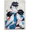 Mitomo Gold & Cherry Blossom Essence Mask - (1156)
