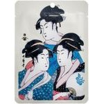 Mitomo Gold & Cherry Blossom Essence Mask - (1156)