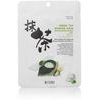 Mitomo Green Tea Essence Mask 1pc - (1246)