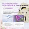 Mitomo Hyaluronic Acid & Lithospermum Facial Mask - (1164)