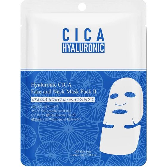 Mitomo Hyaluronic CICA Face and Neck Mask - (1217)