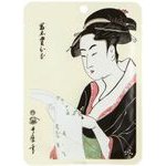 Mitomo Pearl & Cherry Blossoms Facial Essence Mask - (1166)