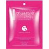 Mitomo Placenta & Platinum Facial Mask - (1168)