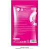 Mitomo Placenta & Platinum Facial Mask - (1168)