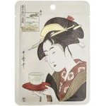 Mitomo Q10 & Lithospermum Facial Mask - (1165)