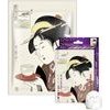 Mitomo Q10 & Lithospermum Facial Mask - (1165)