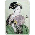 Mitomo Royal Jelly & Cherry Blossom Essence Mask - (1161)