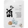 Mitomo Sake Essence Mask - (1177)