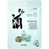 Mitomo Sake Essence Mask - (1177)