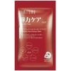 Mitomo Snail Extract & EGF Facial Mask - (1173)