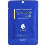 Mitomo Syn-Ake & EGF Facial Essence Mask - (1170)