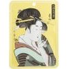 Mitomo Vitamin E & Lithospermum Facial Essence Mask - (1159)