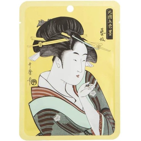 Mitomo Vitamin E & Lithospermum Facial Essence Mask - (1159)