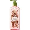 Nature Republic Perfume De Nature Body Oil Wash Sunshine Berry 345ml - (1487)