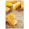 Nature Republic Real Nature Sheet Mask Royal Jelly 23ml - (1426)