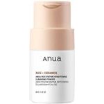 Anua Rice Enzyme Brightening Cleansing Powder 40g - (0728)