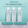 APLB Glutathione Niacinamide Facial Toner 160ml - (1259)
