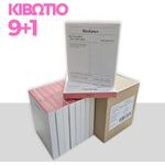 Biodance ������� Collagen Mask 10 (9+1 ����) � 4 ���. - (0763)