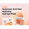 Cosrx 5 PDRN Hyaluronic Acid Vital Hydrating Hydrogel Mask (���������� �� 3 �������) - (1437)