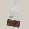 Medicube Deep Peptide Radiance Mask 27ml - (1355)