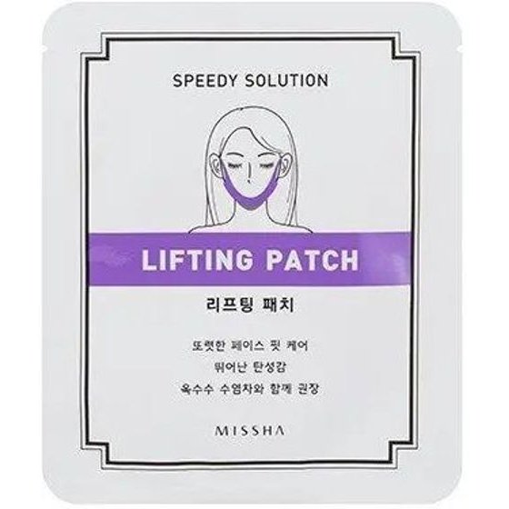 Missha Speedy Solution Lifting Patch (8g) 1pc - (0496)