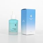 NUMBUZIN No. 6 Deep Sleep Mask Serum 50ml - (1216)