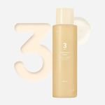 NUMBUZIN No.3 Super Glowing Essence Toner 200ml - (1083)