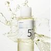 NUMBUZIN No5 Vitamin Boosting Essential Toner 200ml - (1317)
