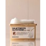 Some by mi Galactomyces Glutathione Daily Mask 30pc - (0456)