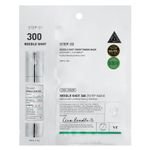VT Cosmetics Reedle Shot 300 2Step Mask - (1041)