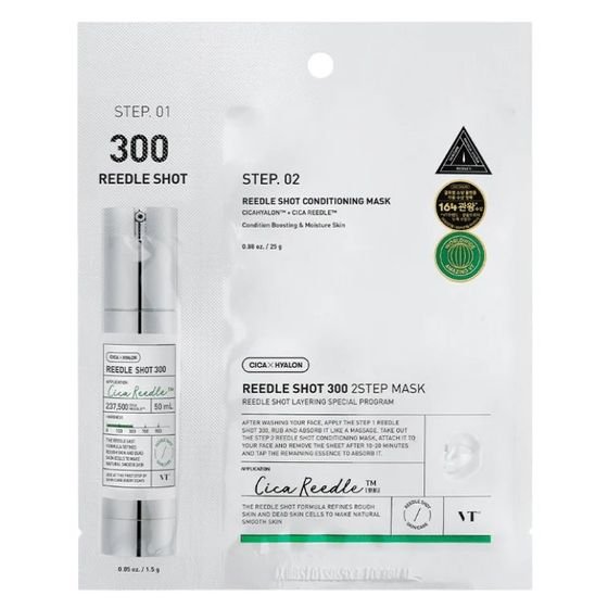 VT Cosmetics Reedle Shot 300 2Step Mask - (1041)