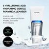 Anua 8 Hyaluronic Acid Hydrating Gentle Foaming Cleanser 150ml - (1157)