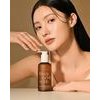 Axis-Y Biome Resetting Noringa Cleansing Oil 200ml - (1039)