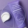 Purito Dermide Cica Barrier Squalane & Panthenol Sleeping Pack 80ml - (1466)