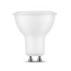 Modee Lighting Led Spot ��������� 7W GU10 2700K Erp - (ML-GU10P2700K7WN)