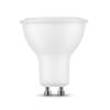 Modee Lighting Led Spot ��������� 7W GU10 4000K Erp - (ML-GU10P4000K7WN)