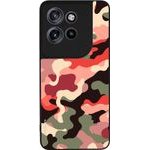 Sonique ���� Camouflage Army Series ��� Motorola Edge 60 Neo 5G �������