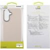 Lime Successories Lime ���� Samsung A57 5G A576 6.7'' Flexisnap Tpu Camera Guard Off WHITE