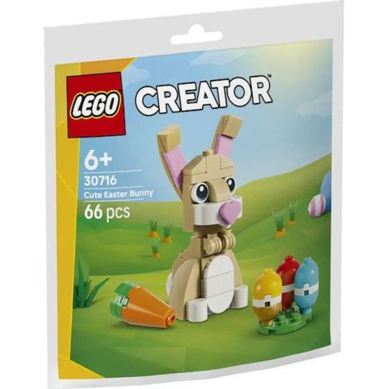 Lego Creator Cute Easter Bunny (Polybag) - (30716)